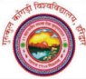 Gurukula Kangri Vishwavidyalaya