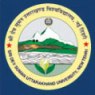 Sri Dev Suman Uttrakhand Vishwavidyalya